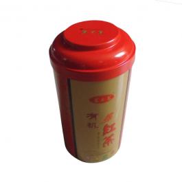  茶叶罐95x165